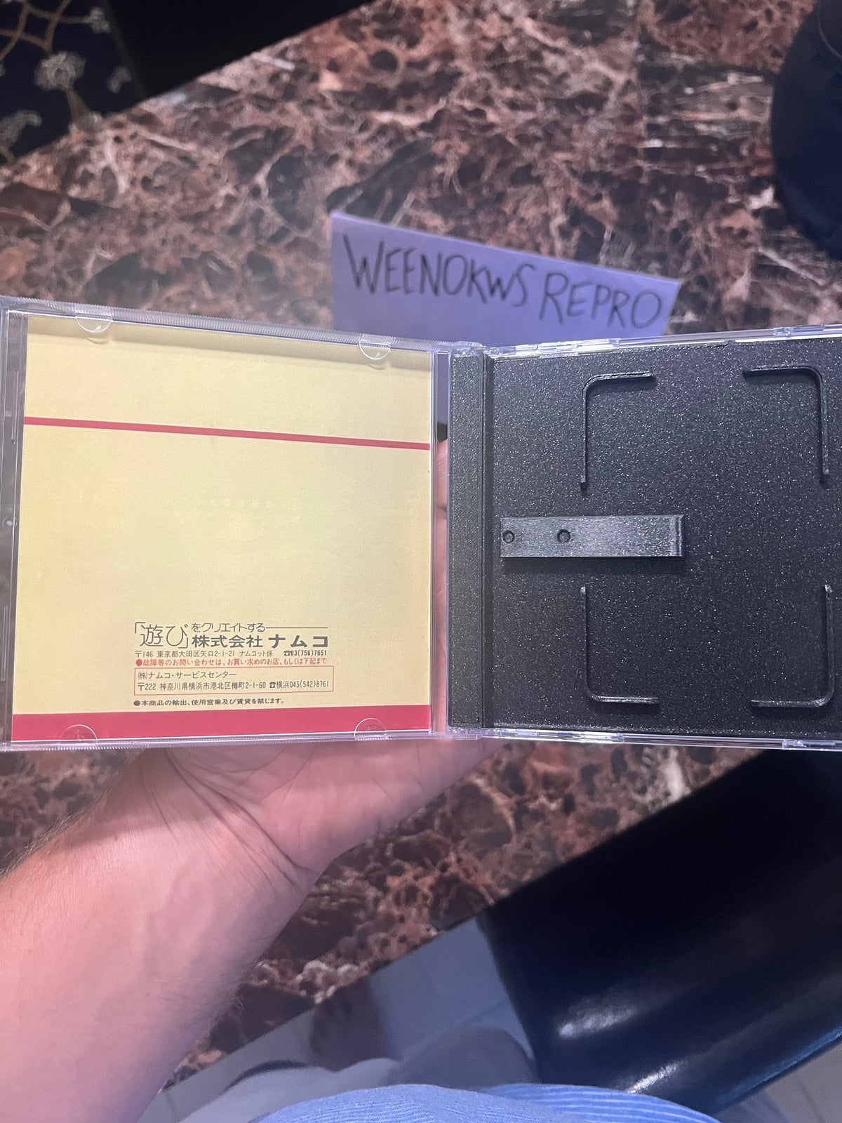 Splatterhouse REPRODUCTION Case No Game 3D Printed Turbo Japan Version
