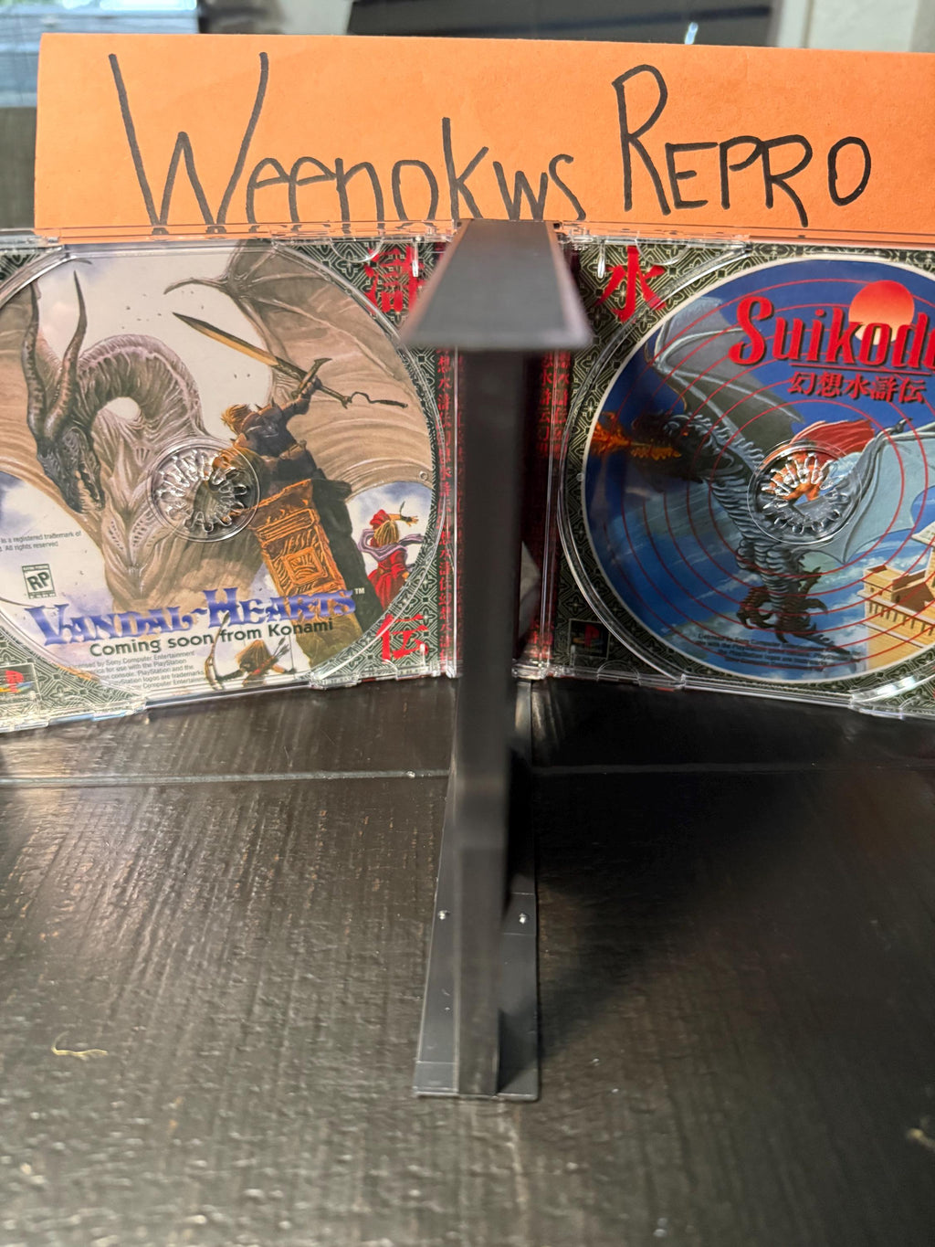 Suikoden 1 REPLACMENT CASE No Game! Ps1