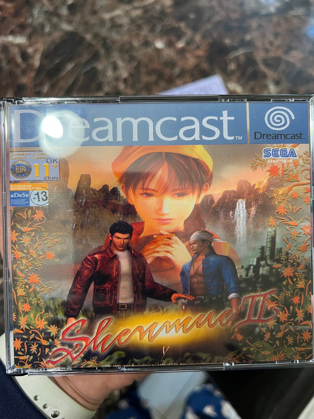 Shenmue 2 II  Dreamcast REPRODUCTION CASE Only No Disc! Multi Disc Thick Case