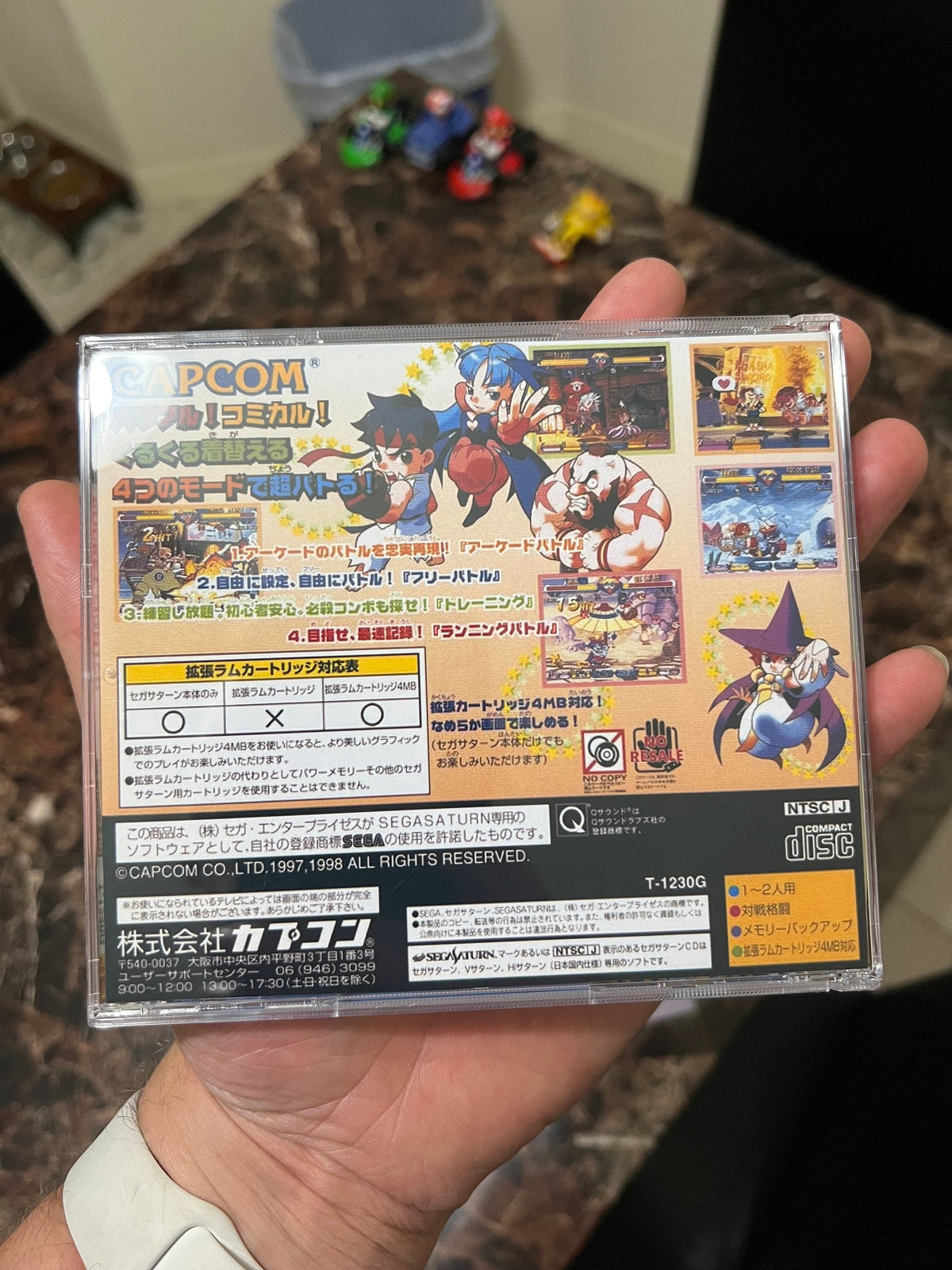 Pocket Fighter REPLACEMENT CASE No Disc! Sega Saturn