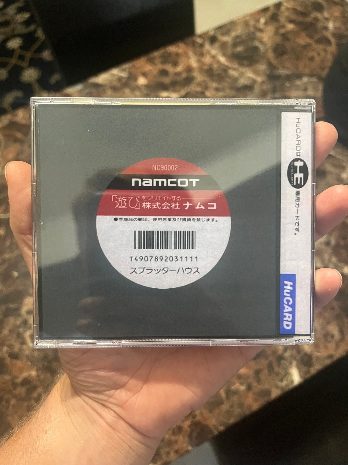 Splatterhouse REPRODUCTION Case No Game 3D Printed Turbo Japan Version