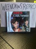 Resident Evil Code Veronica REPRODUCTION CASE Dreamcast
