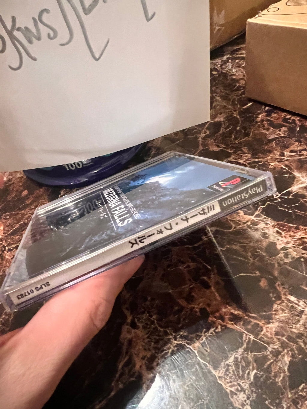 Mizzurna Falls REPLACEMENT CASE No Disc! Ps1 Pal Japan