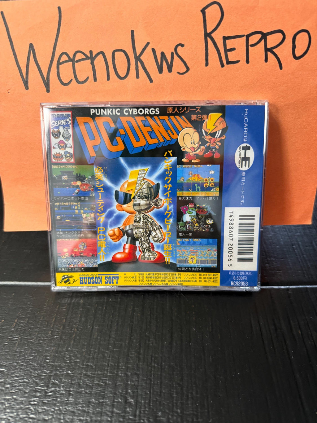 Air Zonk Japan version REPRODUCTION Case No Game 3D Printed PC Denjin Turbo Grafx