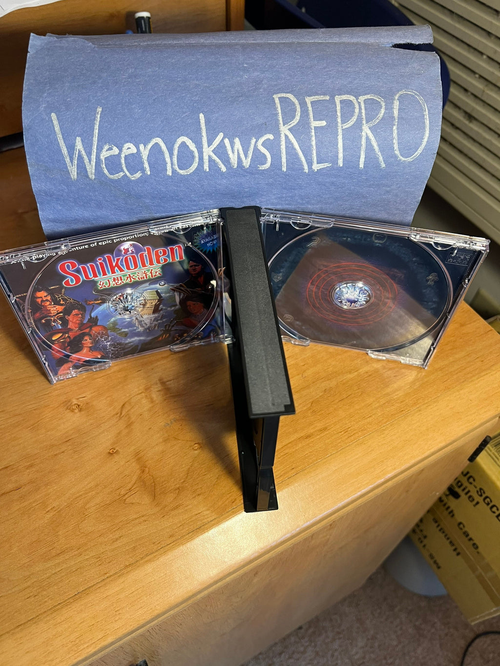 Vandal Hearts REPLACEMENT CASE No Disc! Ps1