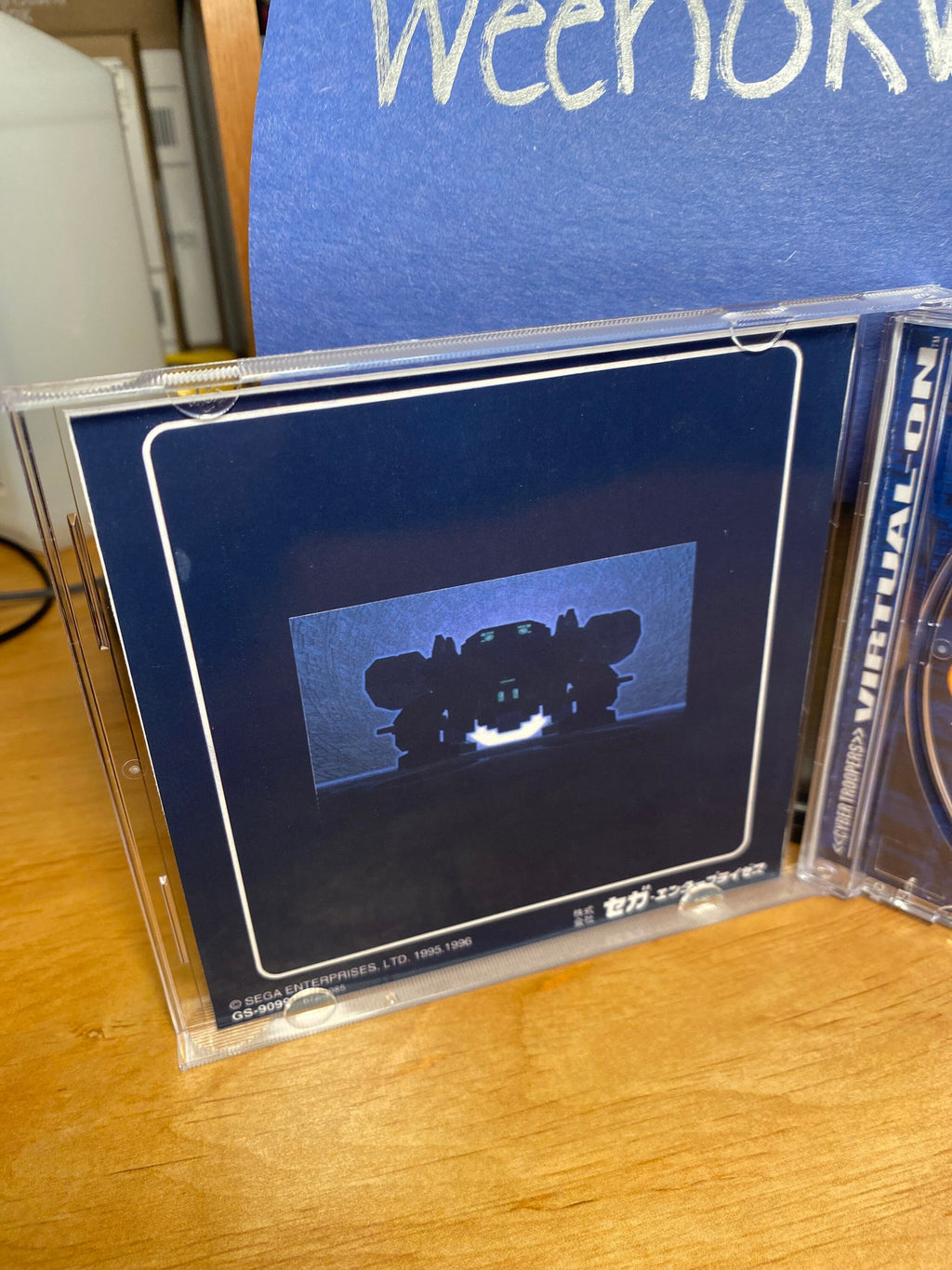 Virtual On Cyber Troopers REPLACEMENT CASE No Disc Sega Saturn Japan Version import