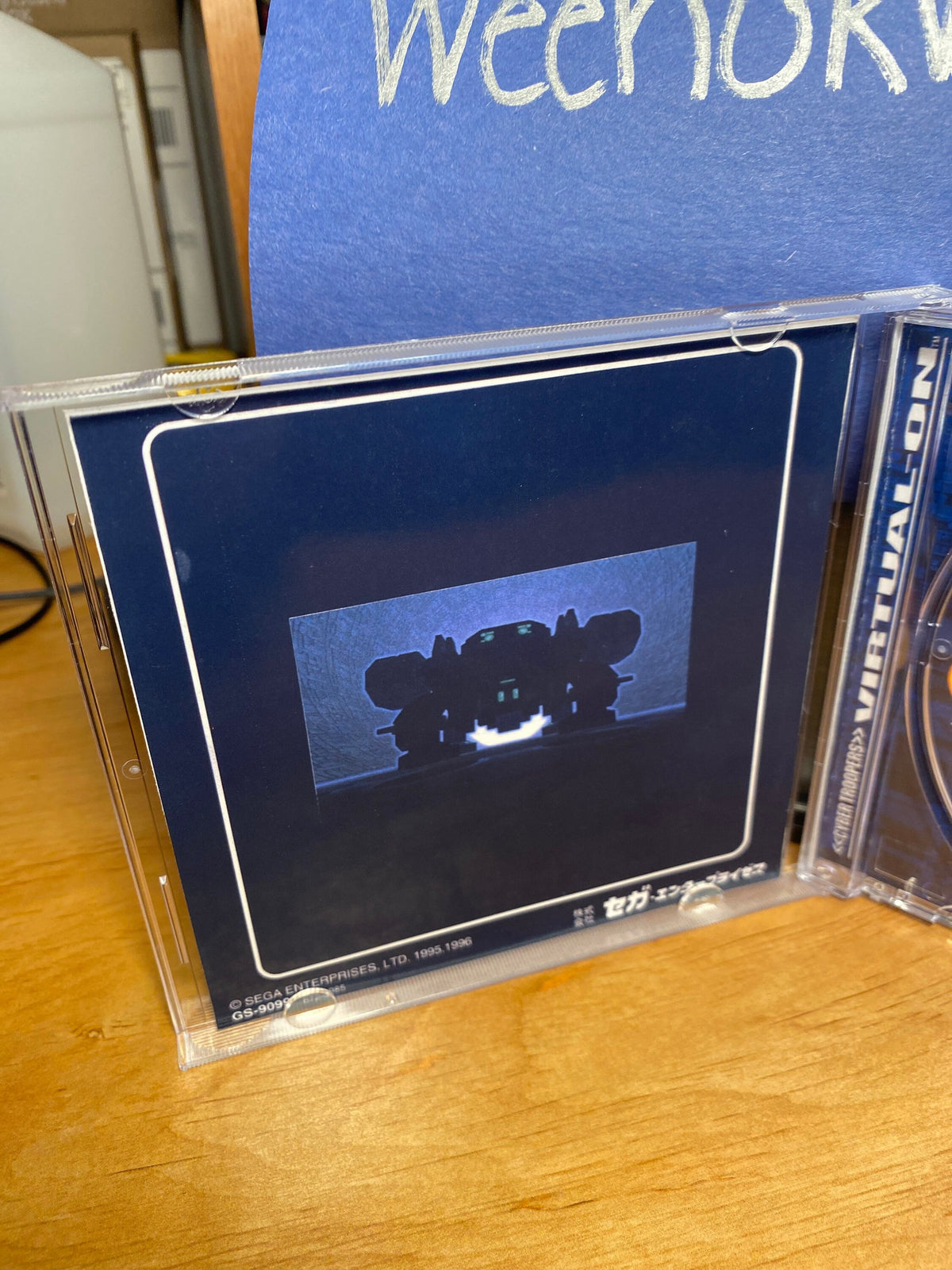 Virtual On Cyber Troopers REPLACEMENT CASE No Disc Sega Saturn Japan Version import