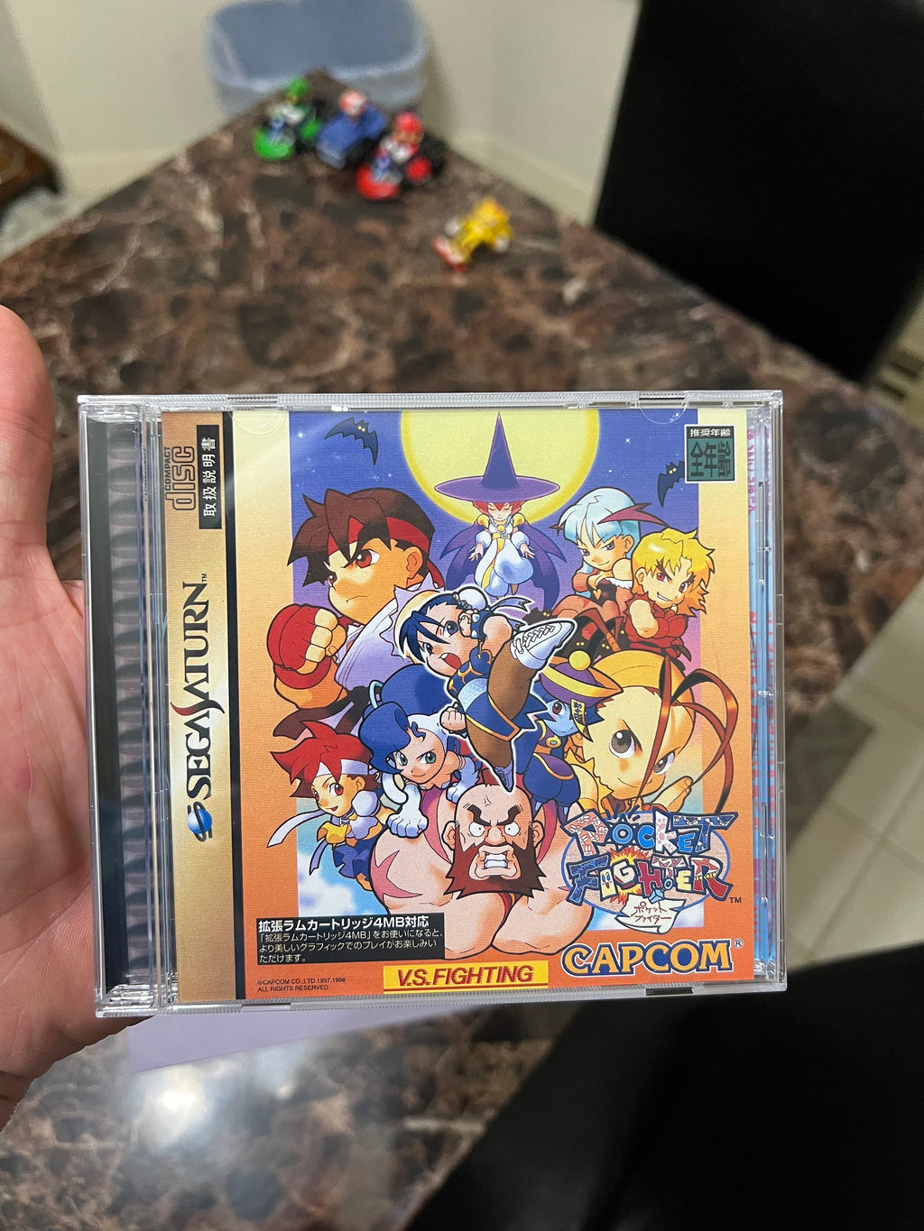 Pocket Fighter REPLACEMENT CASE No Disc! Sega Saturn