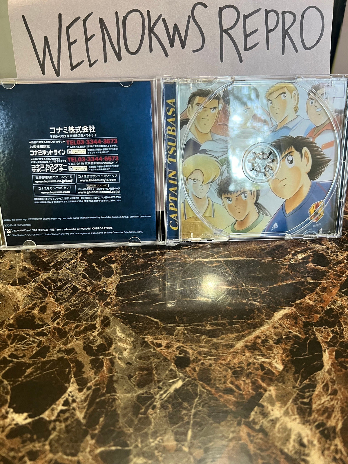 Captain Tsubasa Aratanaru Densetsu Joshou REPLACEMENT CASE No Disc ps1