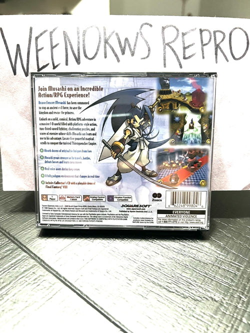 Brave Fencer Musashi REPLACMENT CASE No Disc ps1