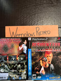 Resident Evil Dead Aim REPLACEMENT Art Only No Case! No Disc Ps2