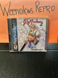 Saga Frontier II 2 REPLACMENT CASE No Disc!! Ps1