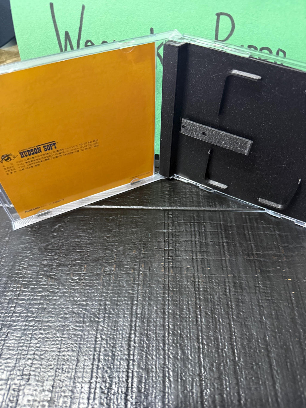 Be Ball (Chew Man Fu) REPRODUCTION Case No Game 3D Printed Turbo Grafx PC Engine Japan