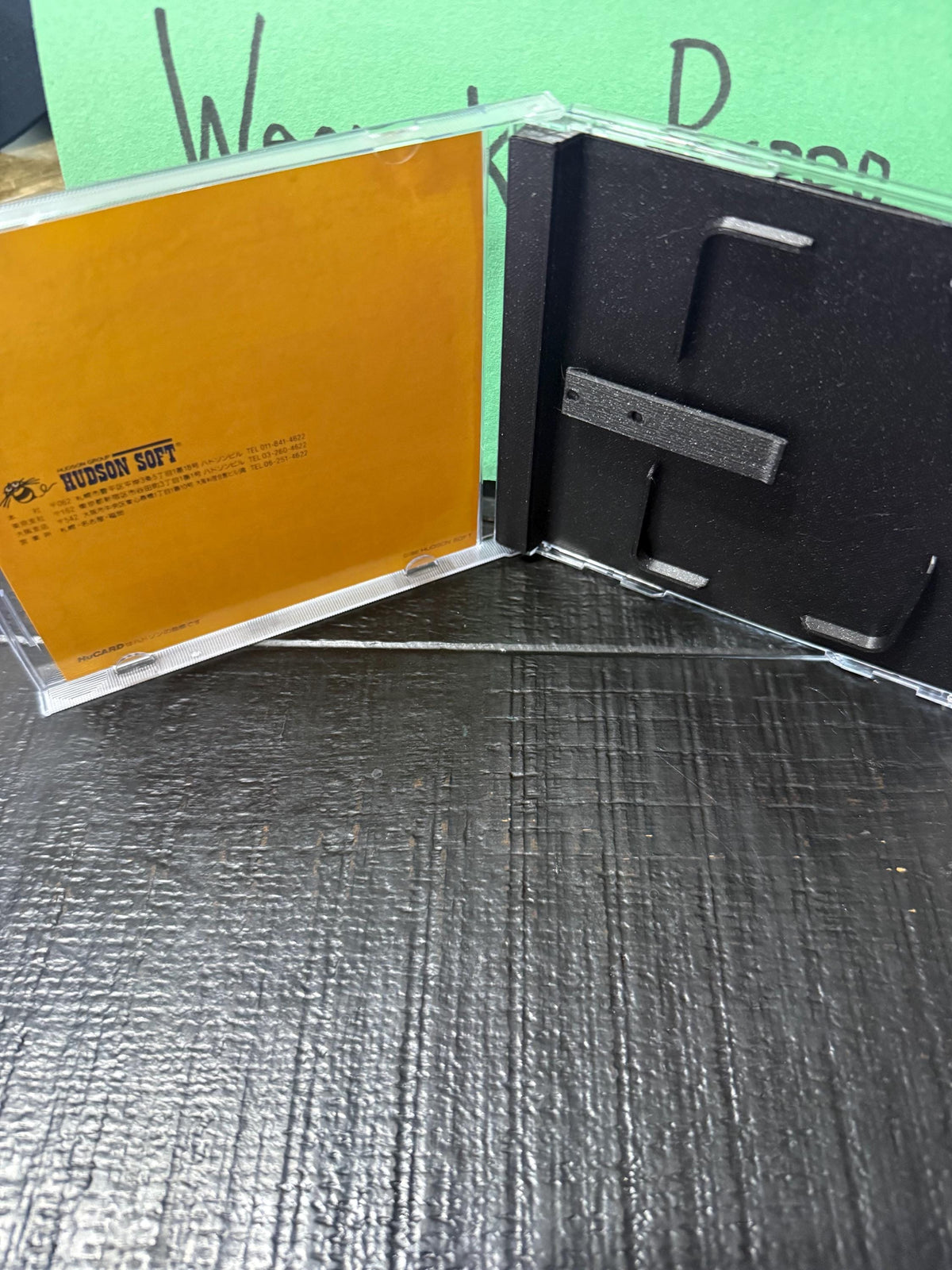 Be Ball (Chew Man Fu) REPRODUCTION Case No Game 3D Printed Turbo Grafx PC Engine Japan