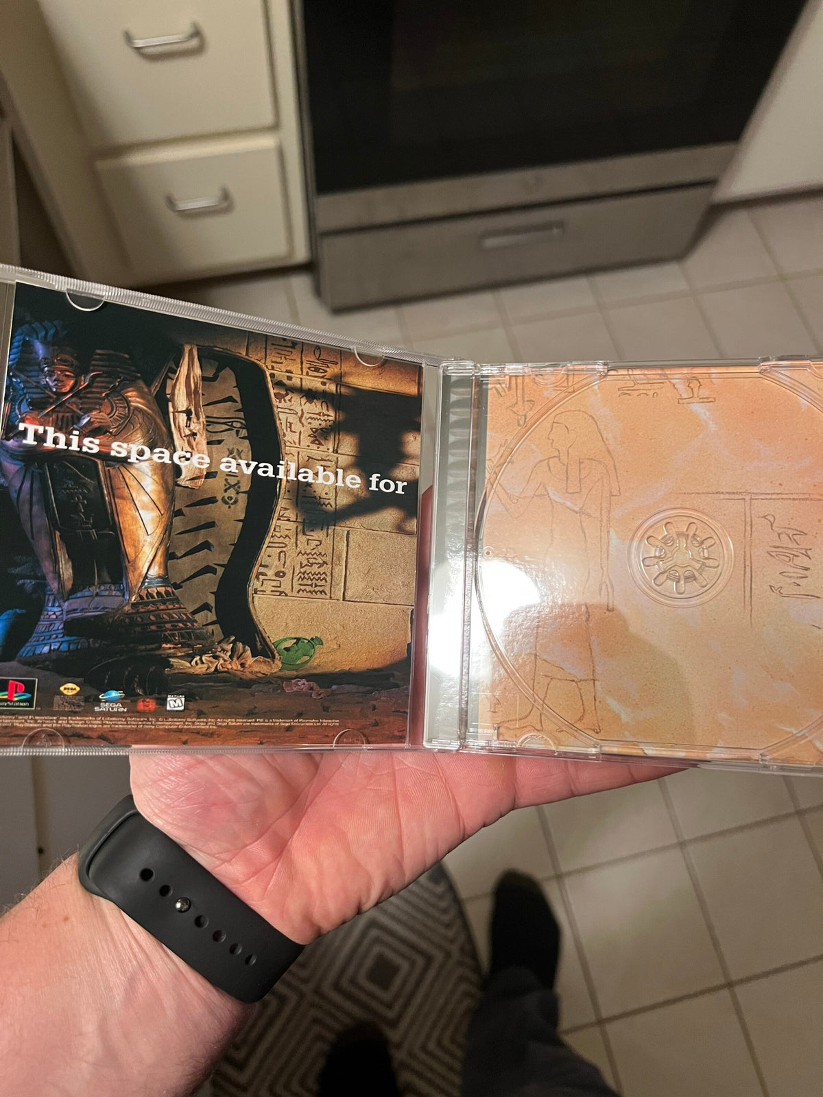 Powerslave REPLACMENT CASE No Disc! Ps1