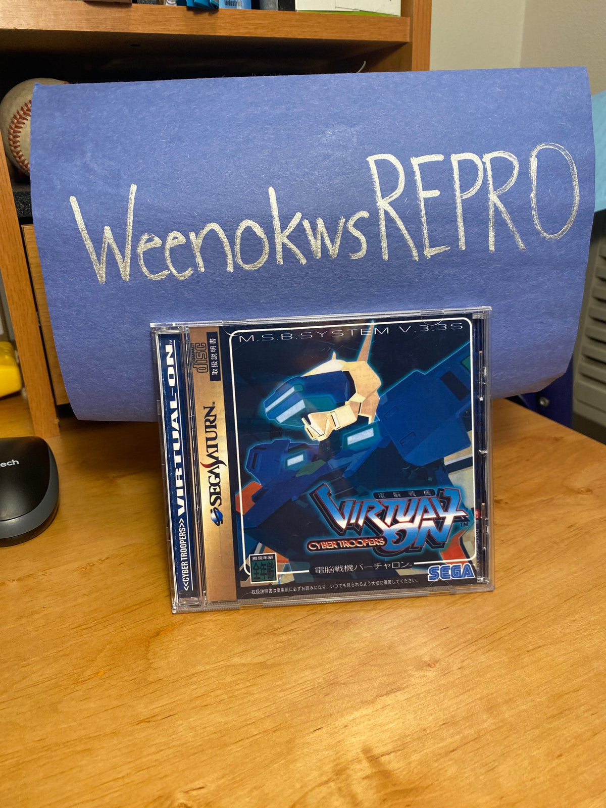 Virtual On Cyber Troopers REPLACEMENT CASE No Disc Sega Saturn Japan Version import