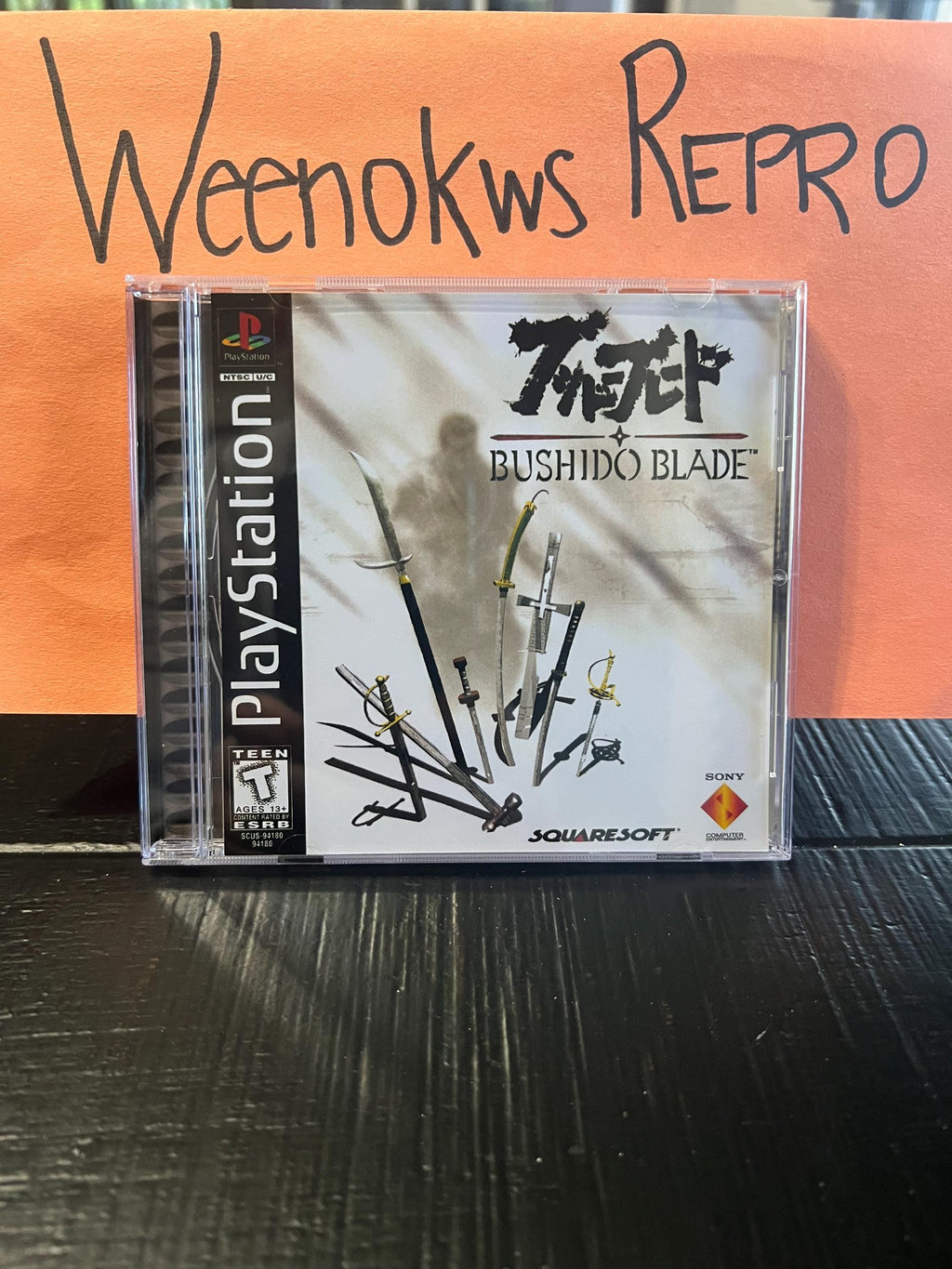 Bushido Blade 1 REPLACEMENT CASE No Disc ps1