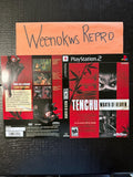 Tenchu Wrath of Heaven REPLACEMENT Art Only! No Disc No Case Ps2