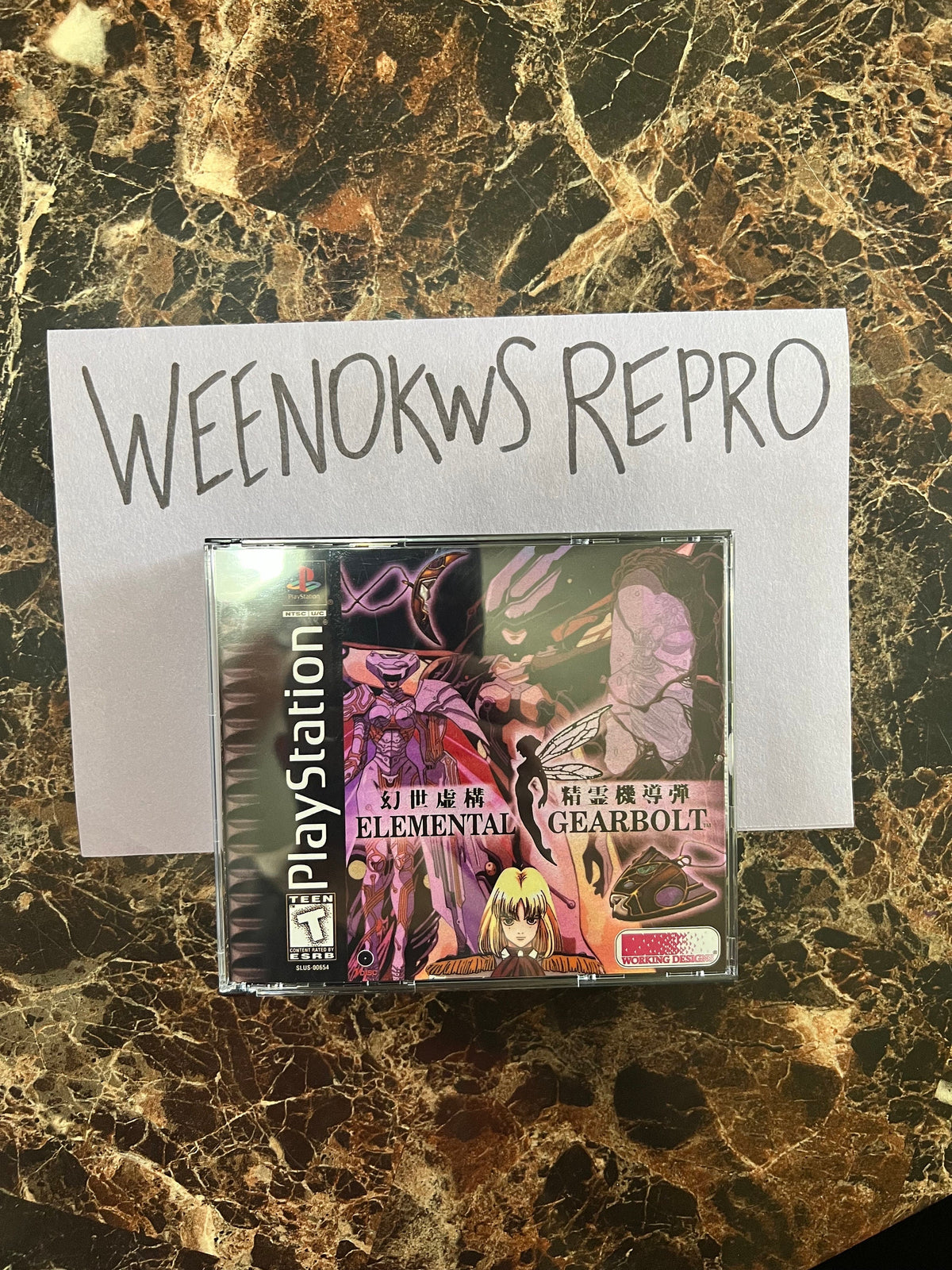 Elemental Gearbolt REPLACMENT CASE No Disc! Ps1