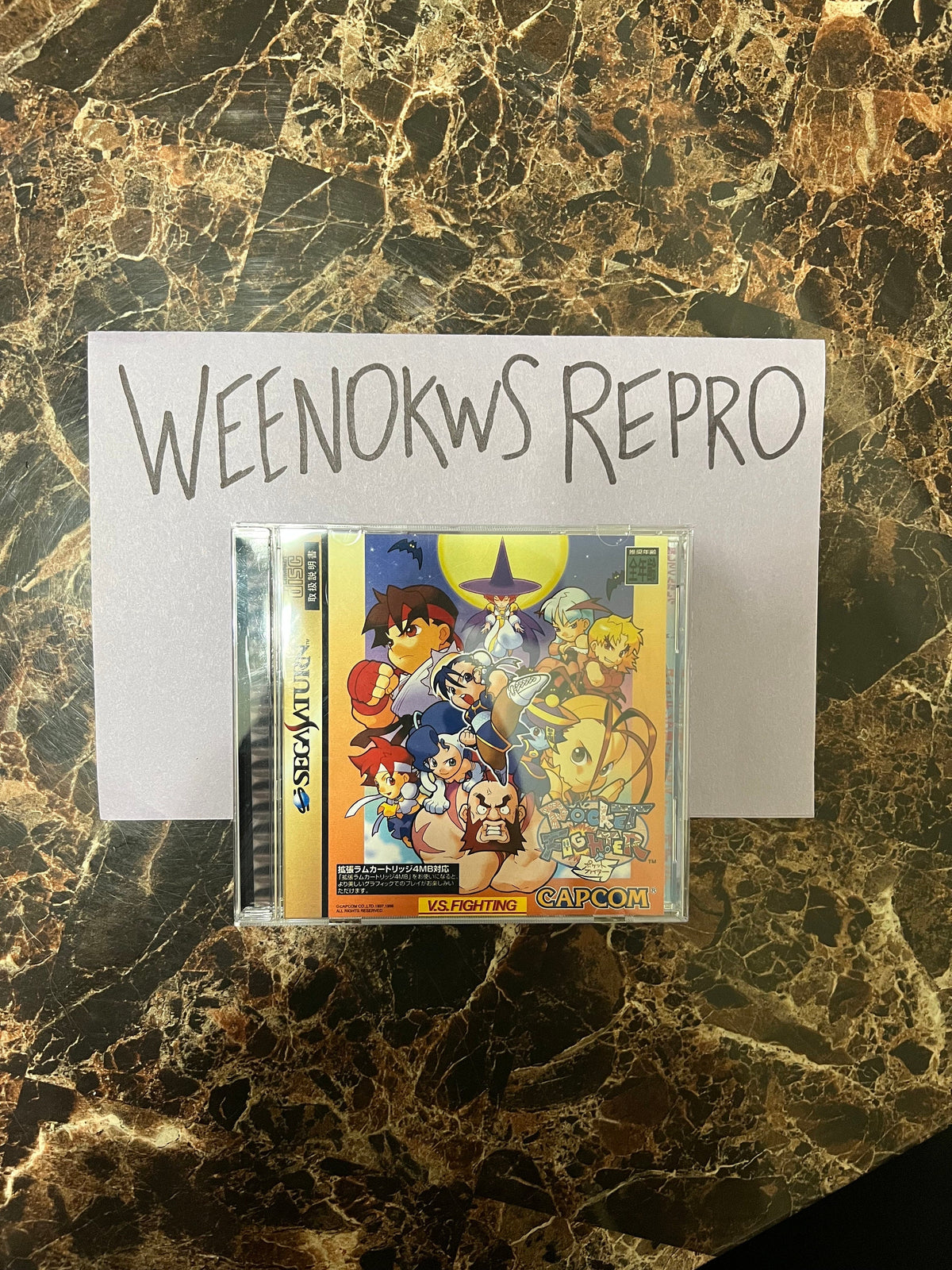 Pocket Fighter REPLACEMENT CASE No Disc! Sega Saturn