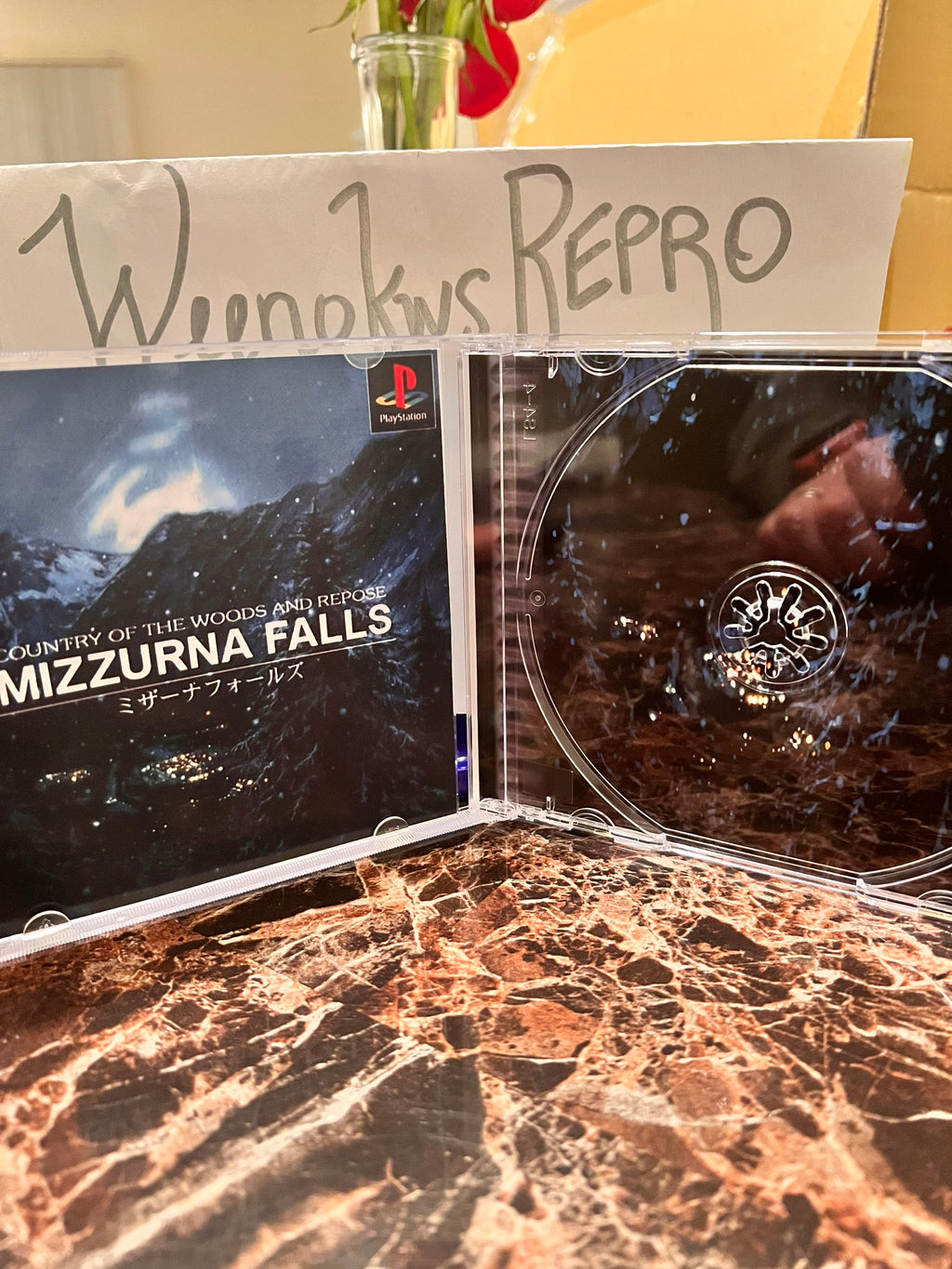 Mizzurna Falls REPLACEMENT CASE No Disc! Ps1 Pal Japan