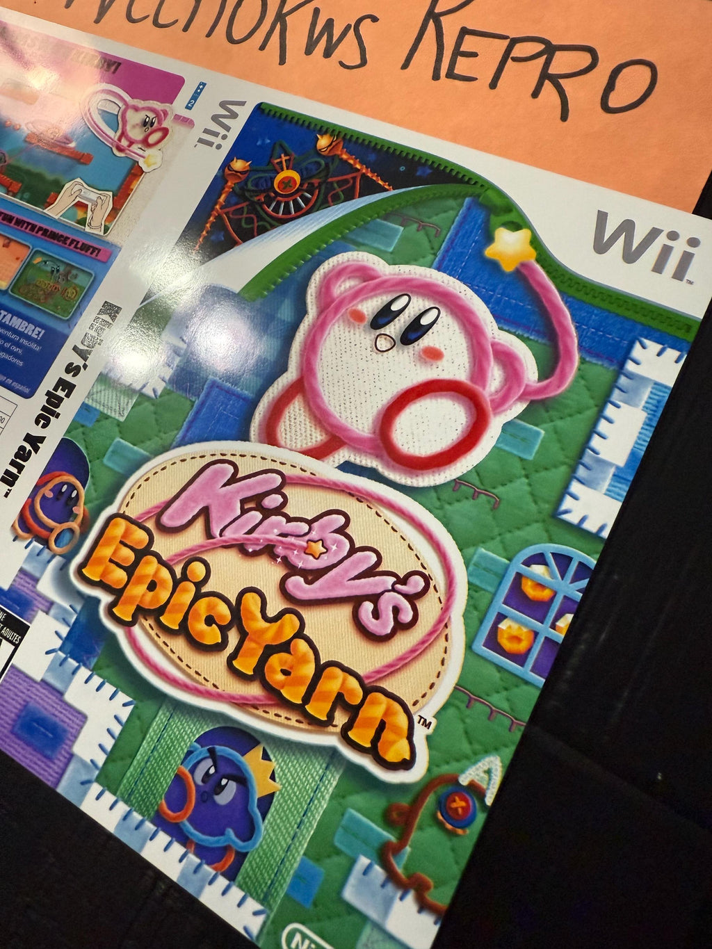 Kirby’s Epic Yarn REPLACEMENT Artwork Only No Case! Nintendo Wii
