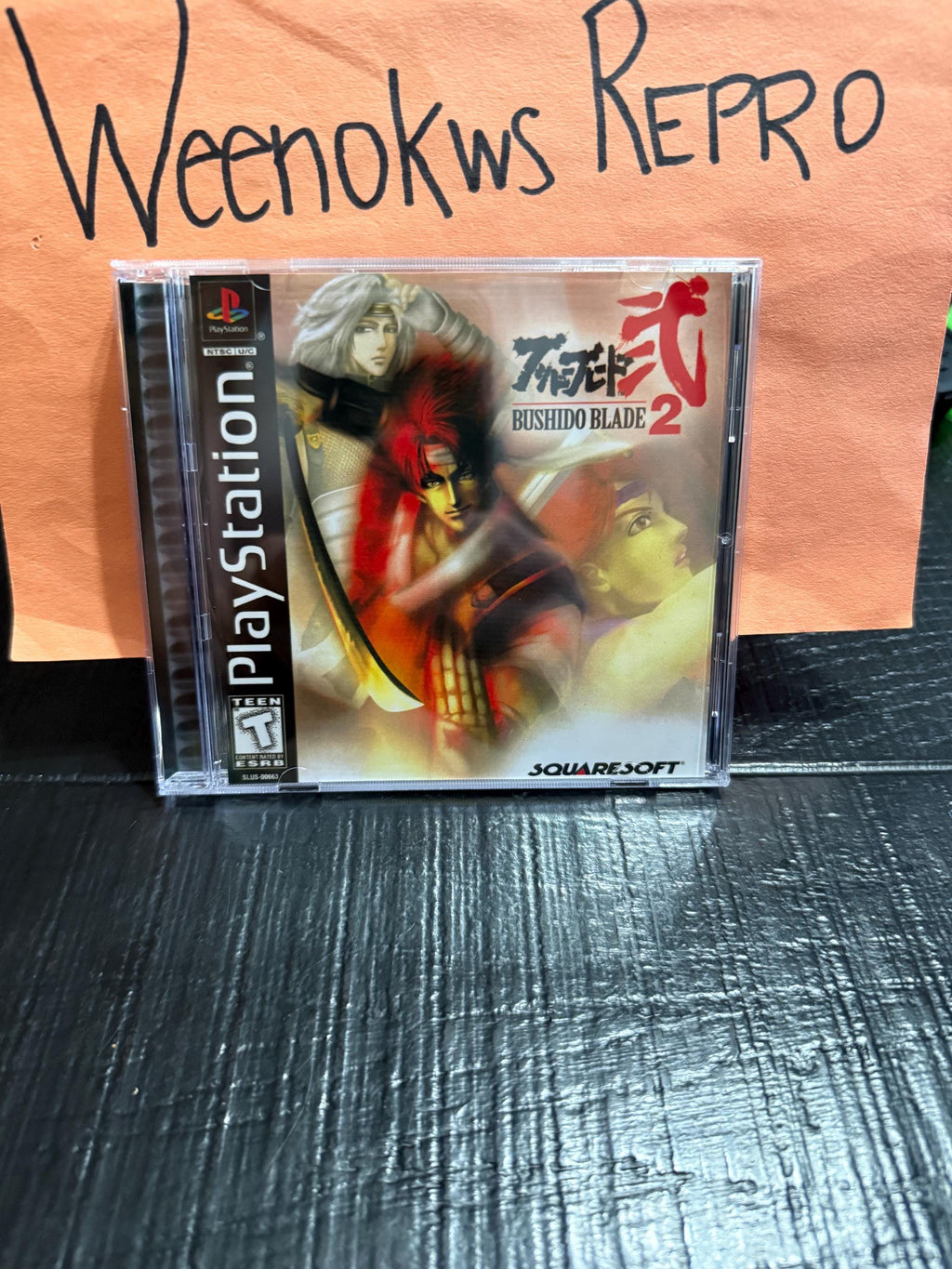 Bushido Blade 2 REPLACMENT CASE No Disc ps1