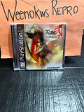 Bushido Blade 2 REPLACMENT CASE No Disc ps1