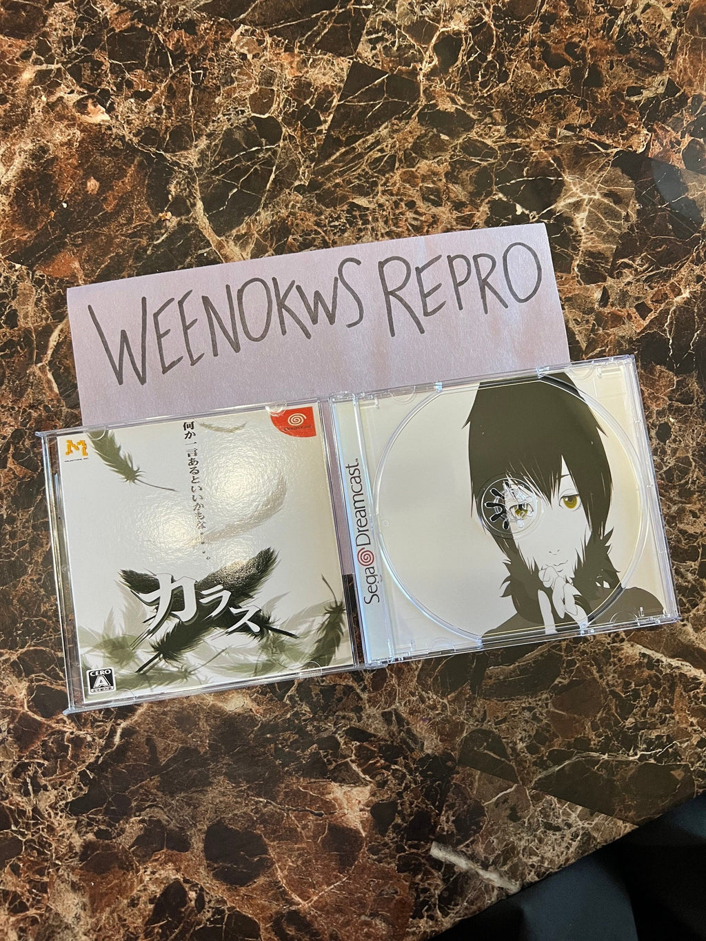 Karous Dreamcast REPRODUCTION CASE Only No Disc