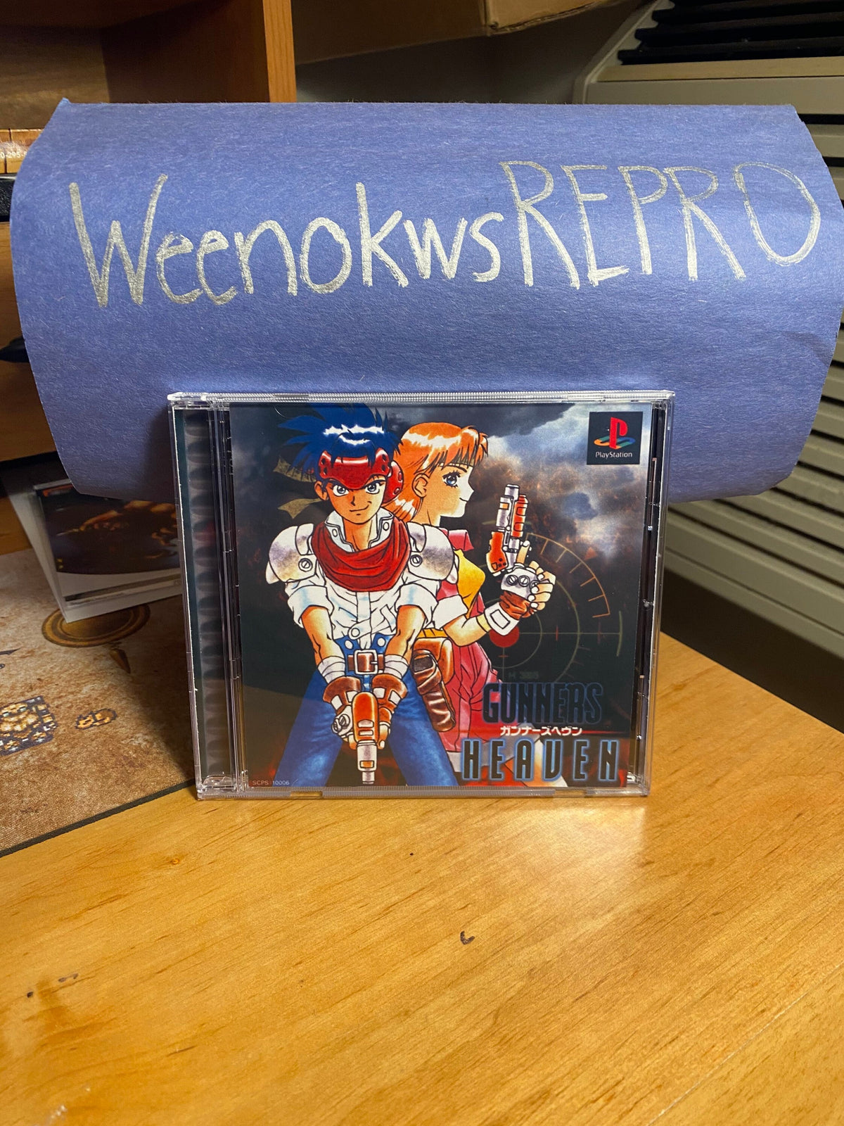 Gunners Heaven Rapid Reload REPLACEMENT CASE only No Disc ps1 Japan Version