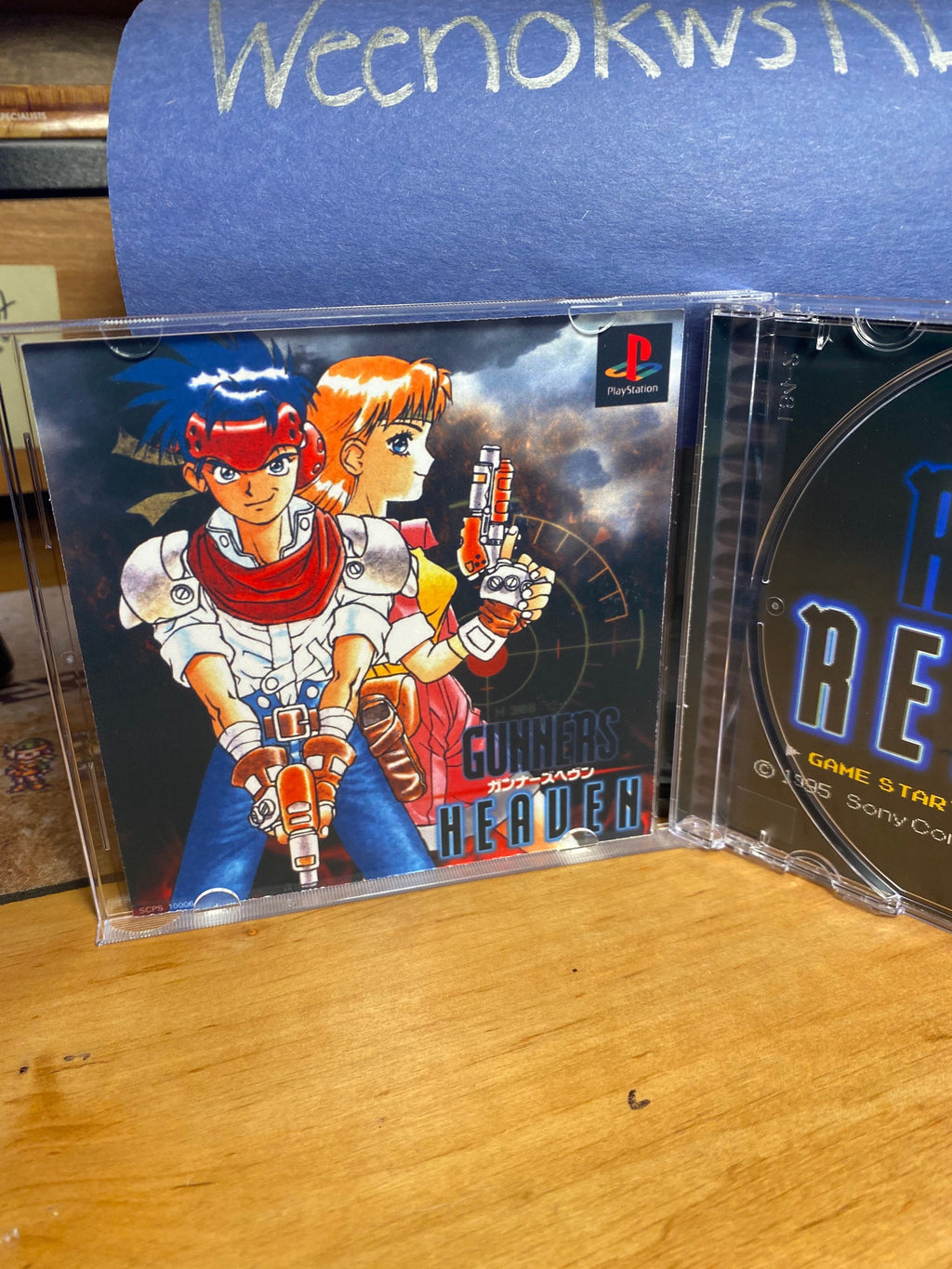 Gunners Heaven Rapid Reload REPLACEMENT CASE only No Disc ps1 Japan Version