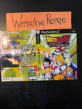 Dragon Ball Z Budokai Tenkaichi 3 REPLACEMENT ART Only No Disc No Case Ps2