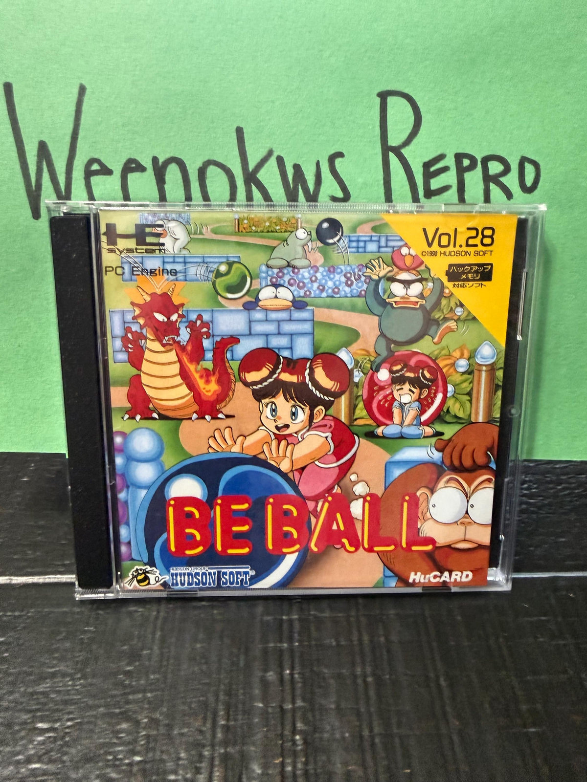 Be Ball (Chew Man Fu) REPRODUCTION Case No Game 3D Printed Turbo Grafx PC Engine Japan