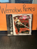 Star Gladiator REPLACEMENT CASE No Disc ps1