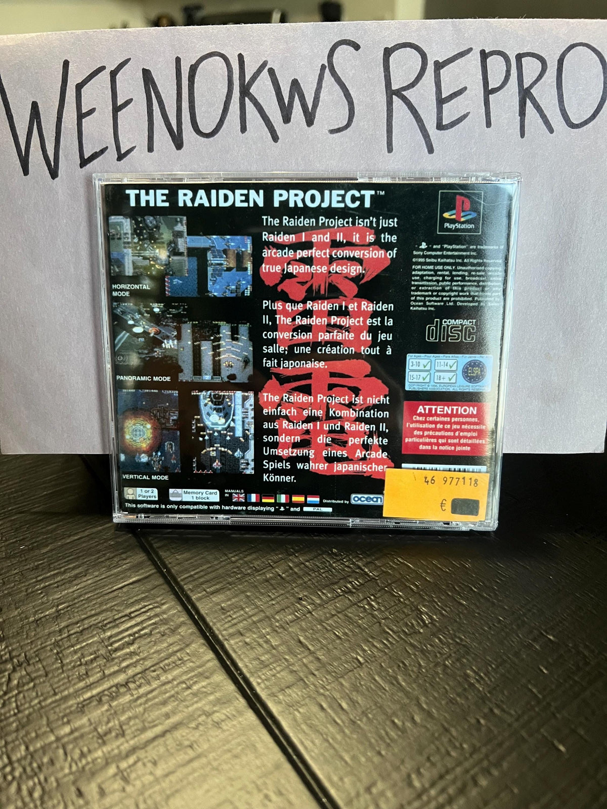 Raiden Project REPLACEMENT CASE No Disc Ps1 Longbox Alternative