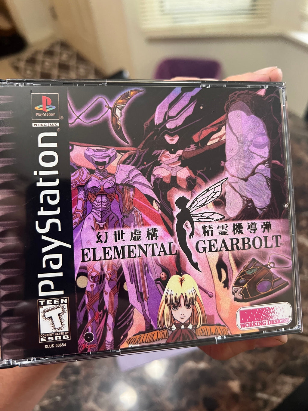 Elemental Gearbolt REPLACMENT CASE No Disc! Ps1